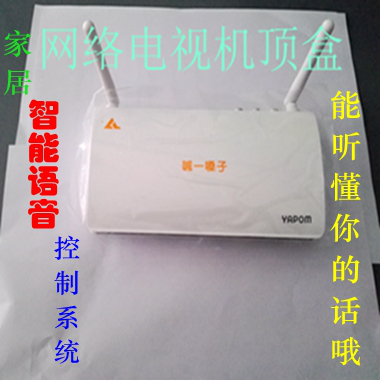 金沙990线路检测集团-喊一嗓子项目展示