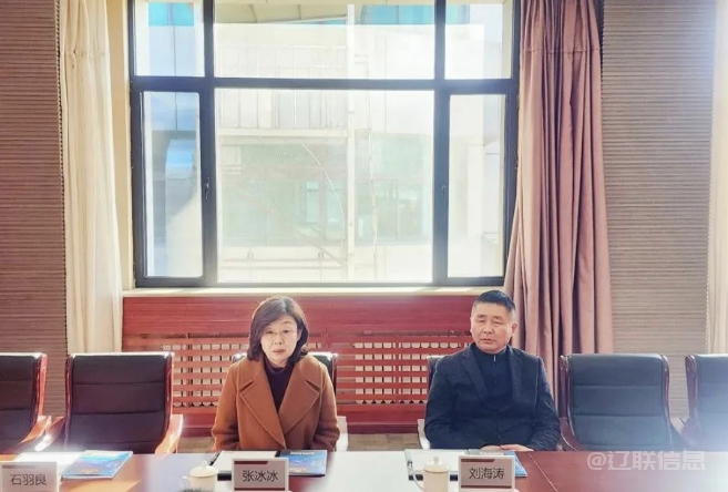 市区两级向导莅临金沙990线路检测集团开展节前走访慰问运动